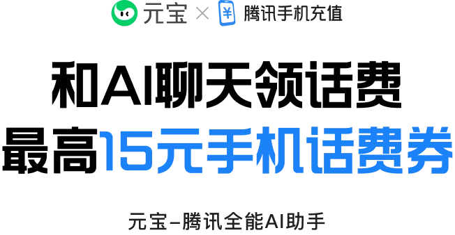 主图